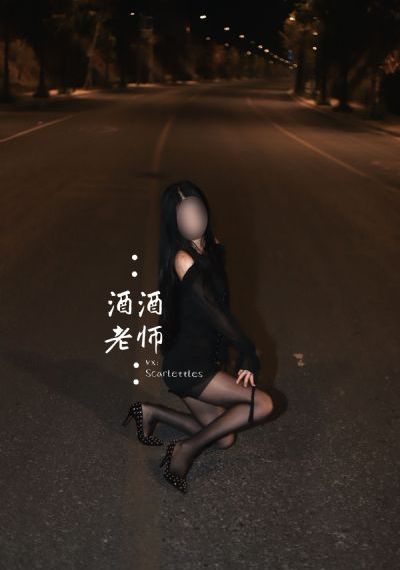 一不小心吃定你