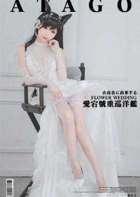 夏目友人帐第一季免费观看
